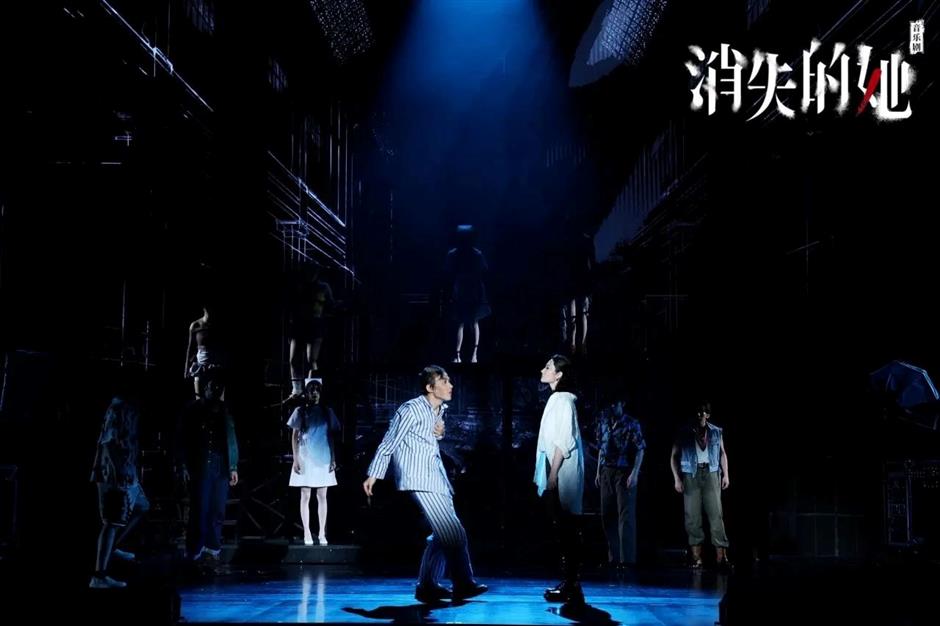 同名电影改编,《消失的她》回来了!