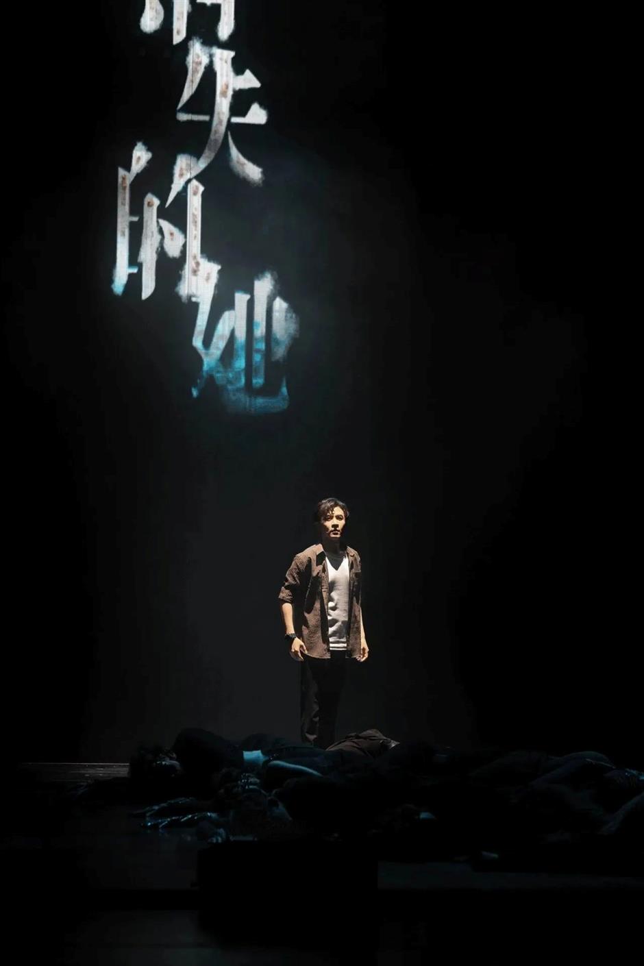 同名电影改编,《消失的她》回来了!