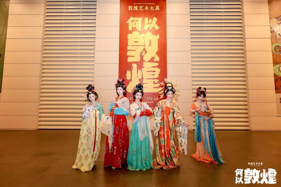 多件重量級國寶文物首展上海, 「何以敦煌」敦煌藝術大展9月啟幕