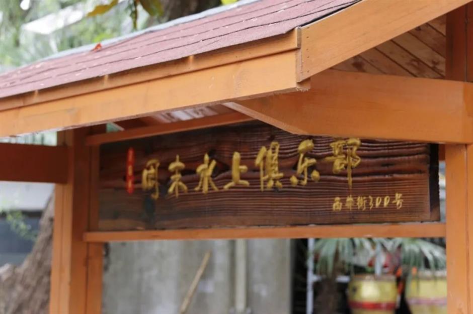 又潮又好玩!抓住暑期尾巴快来沪郊肆意玩水!