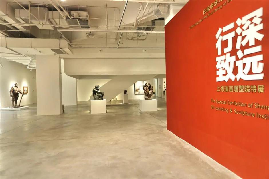 必看新展!同庆盛世中华!