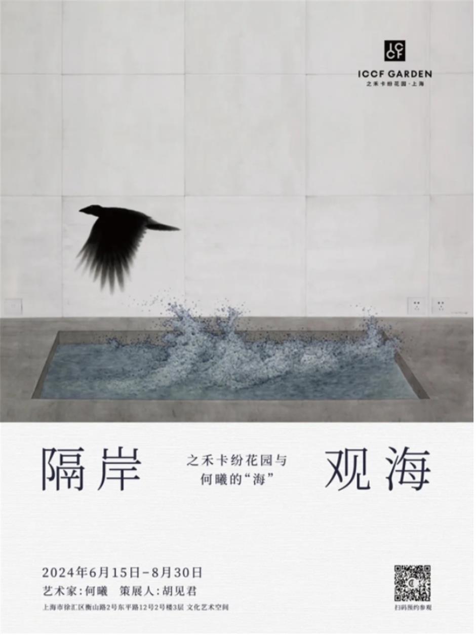 美食、购物、看展、拍照......都在上海市中心这个绝美秘密花园!