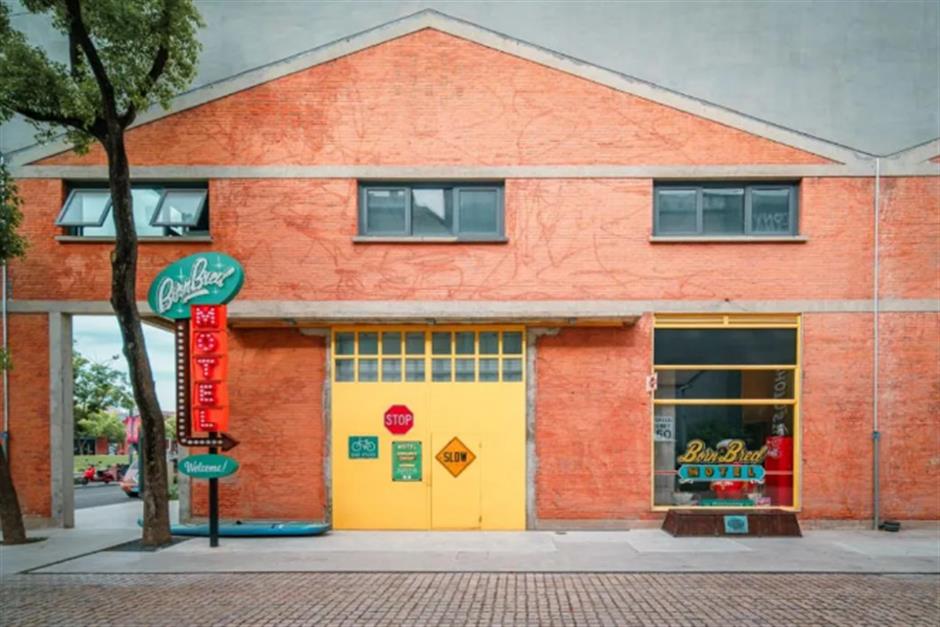 暑假的尾声!去北上海体验休闲时尚游→