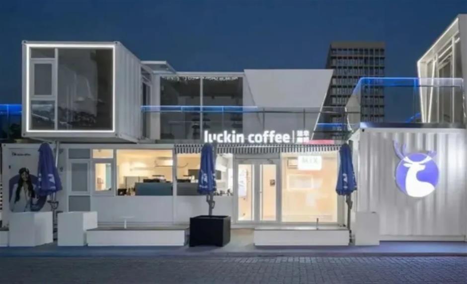 暑假的尾声!去北上海体验休闲时尚游→