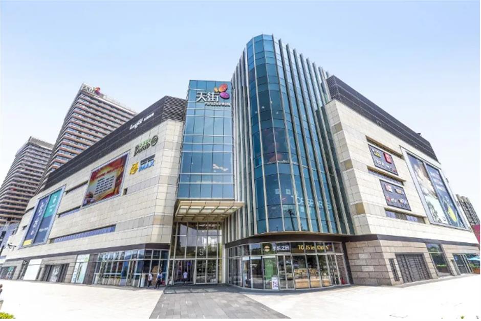 暑假的尾声!去北上海体验休闲时尚游→