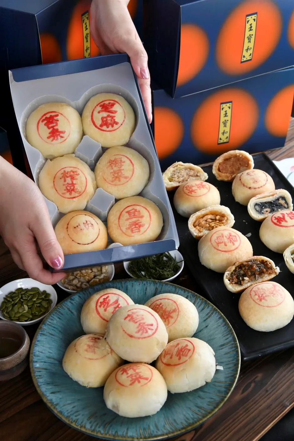 太卷了~魔都月饼又出这么多新口味