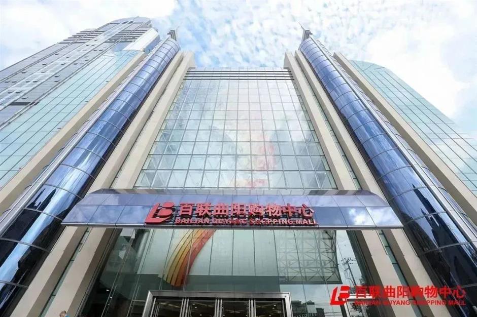 书香曲阳,转角处的居民文艺打卡地