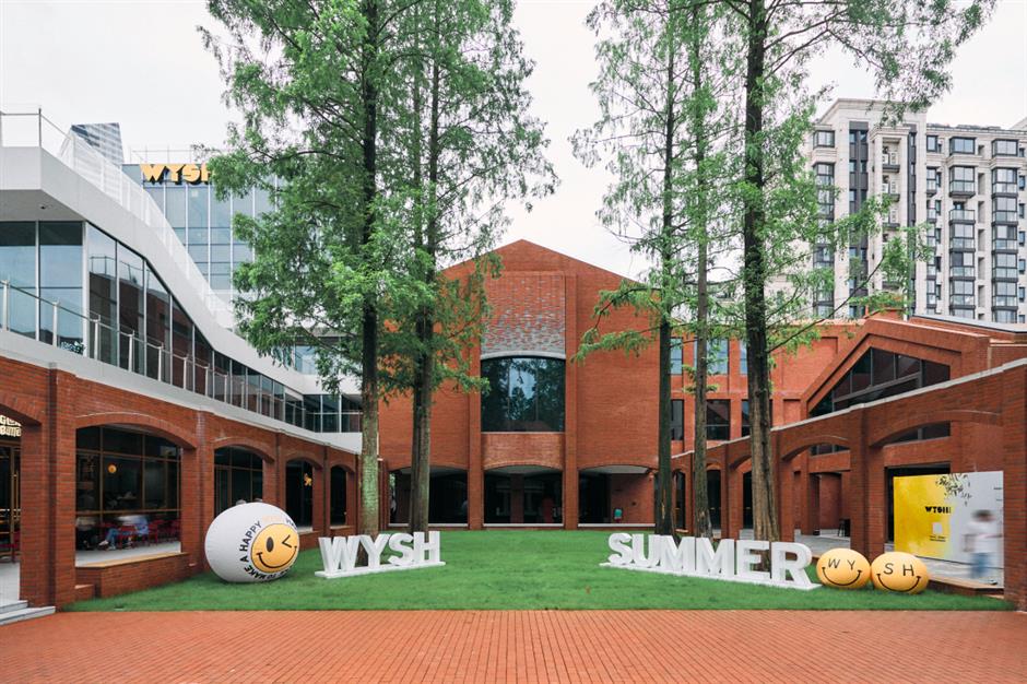 爆款!上海新晋创意园区太出片