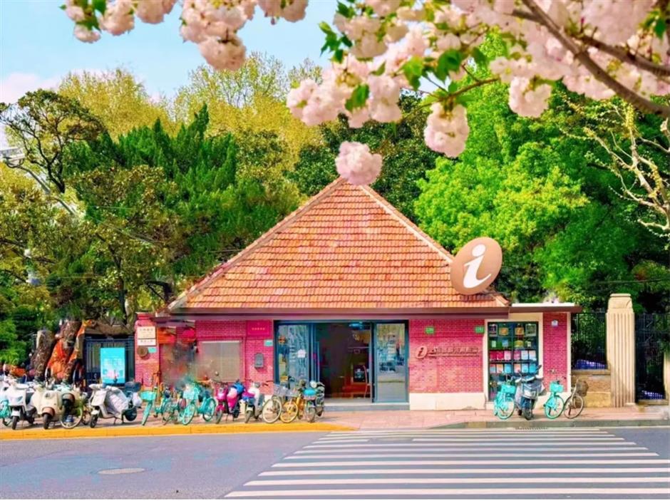 虹口奇妙夜,邀您打卡赢好礼!