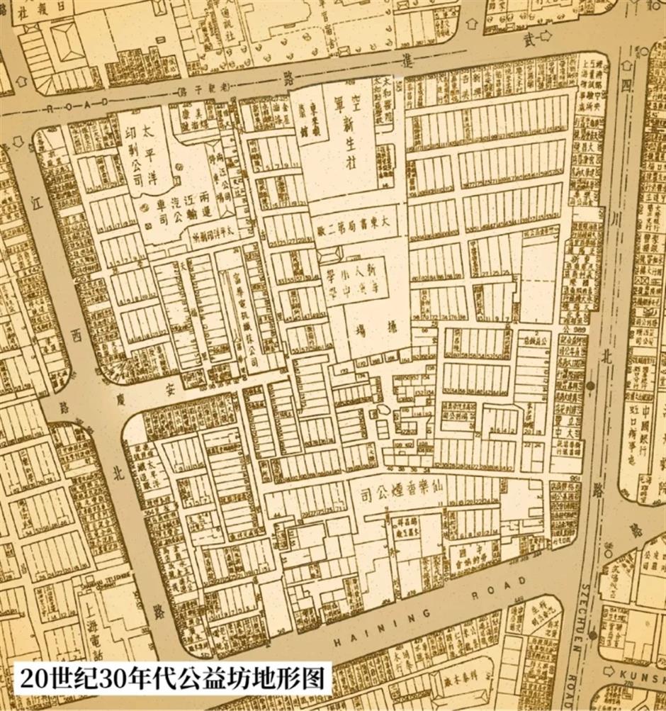 虹口奇妙夜,邀您打卡赢好礼!