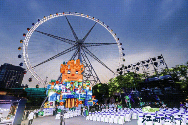 吃货令、通吃卡现身吃货江湖!2024江南吃货节9月来袭