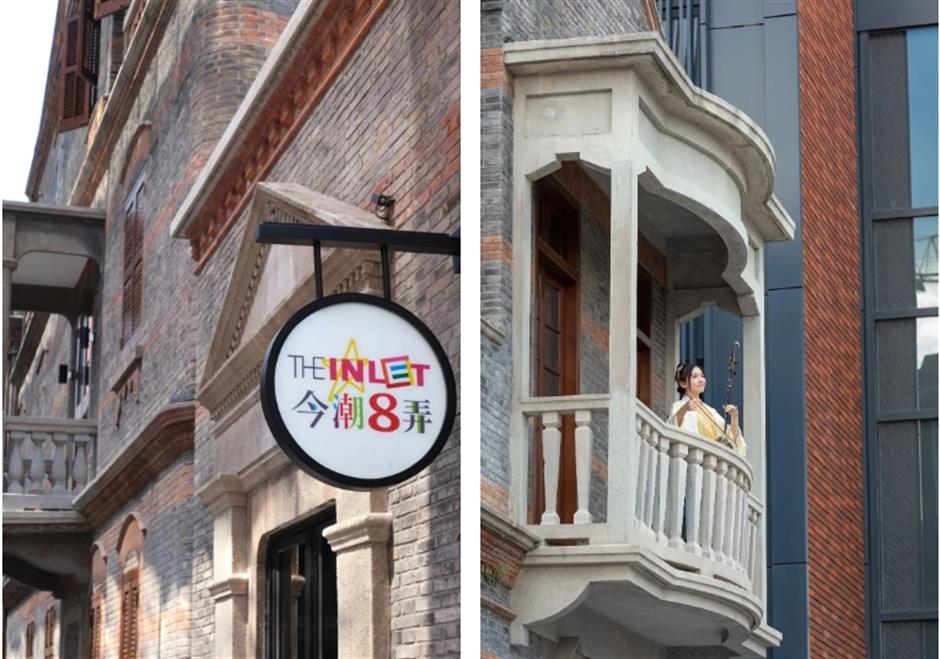 虹口奇妙夜,邀您打卡赢好礼!