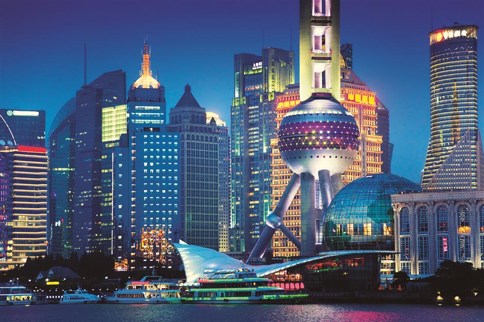 [Feel Shanghai] <i>Your Ultimate FAQs and City Guide</i>