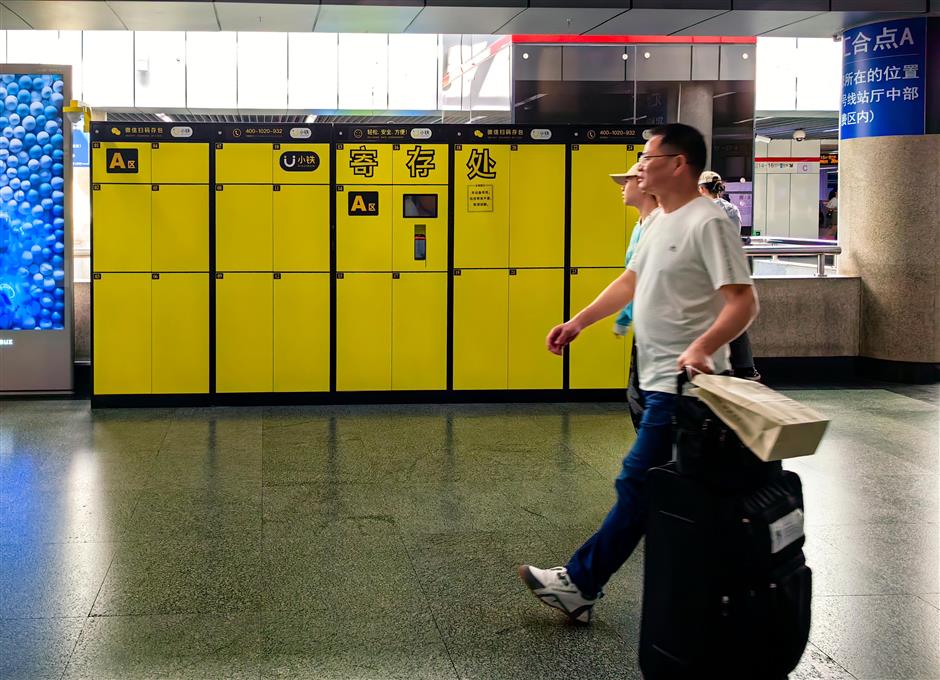 [Feel Shanghai] <i>Your Ultimate FAQs and City Guide</i>