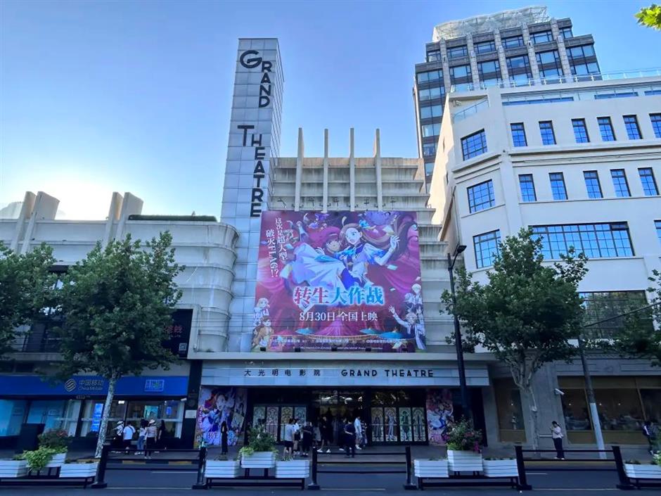 全球首家!95岁大光明放大招了