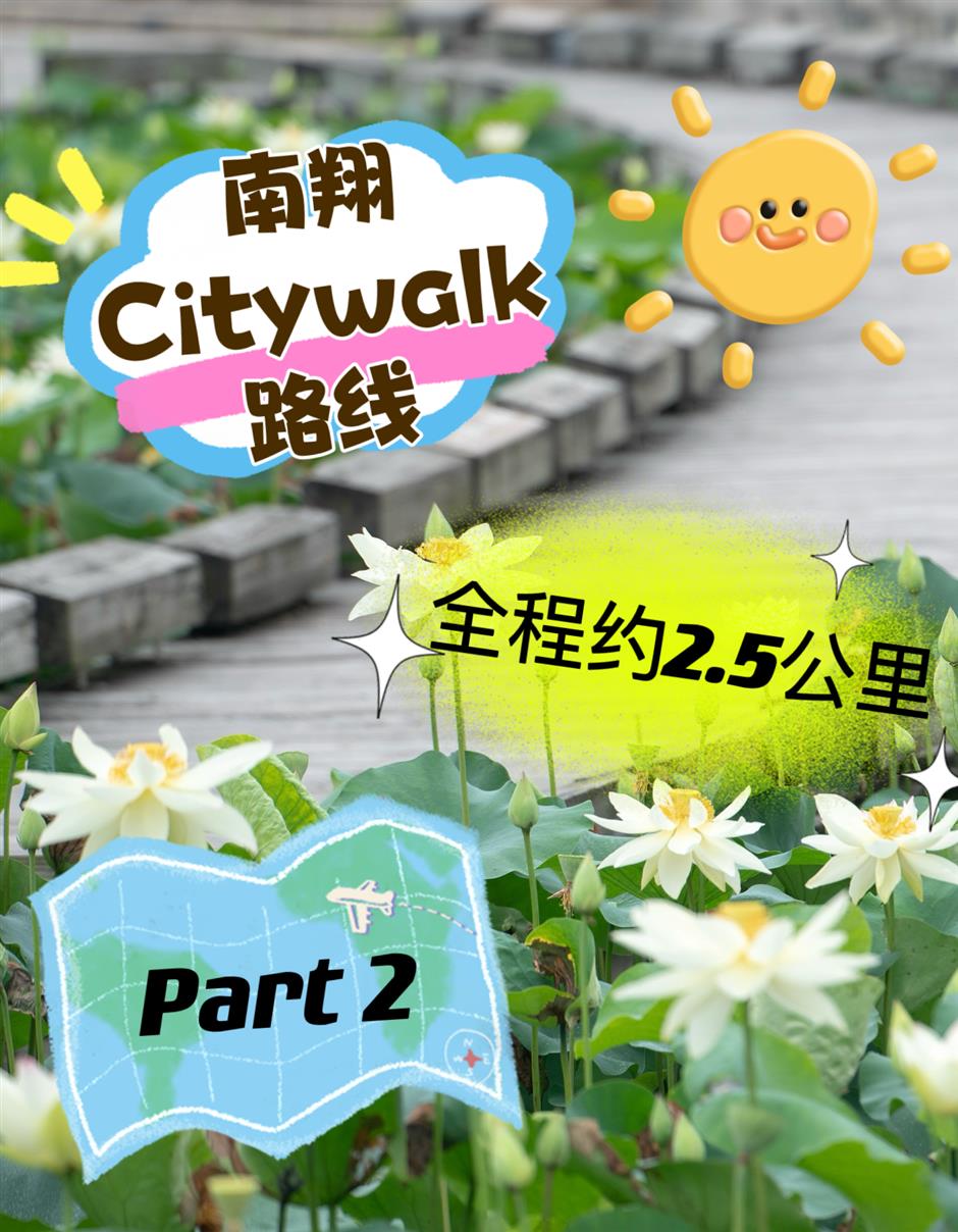 城市慢旅行推薦!這幾條騎行線路請收好