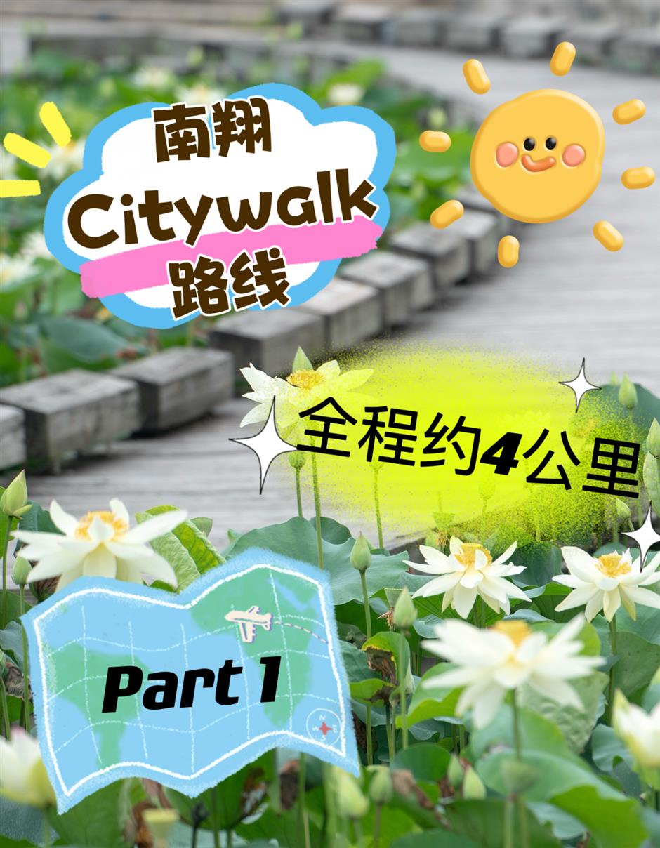 城市慢旅行推薦!這幾條騎行線路請收好