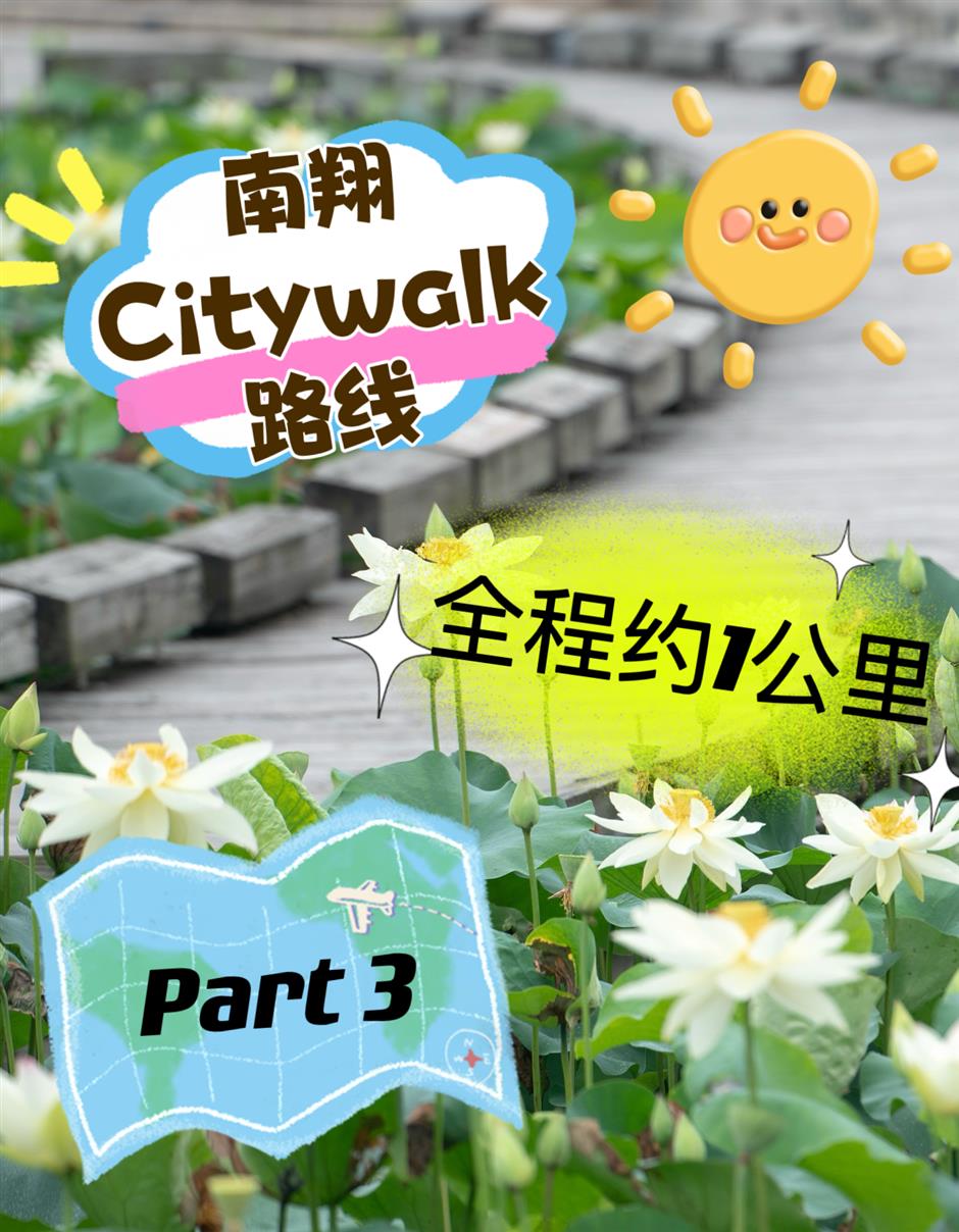 城市慢旅行推薦!這幾條騎行線路請收好