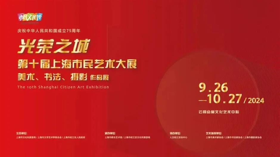 美景美展都有,快收藏這份郊遊攻略~