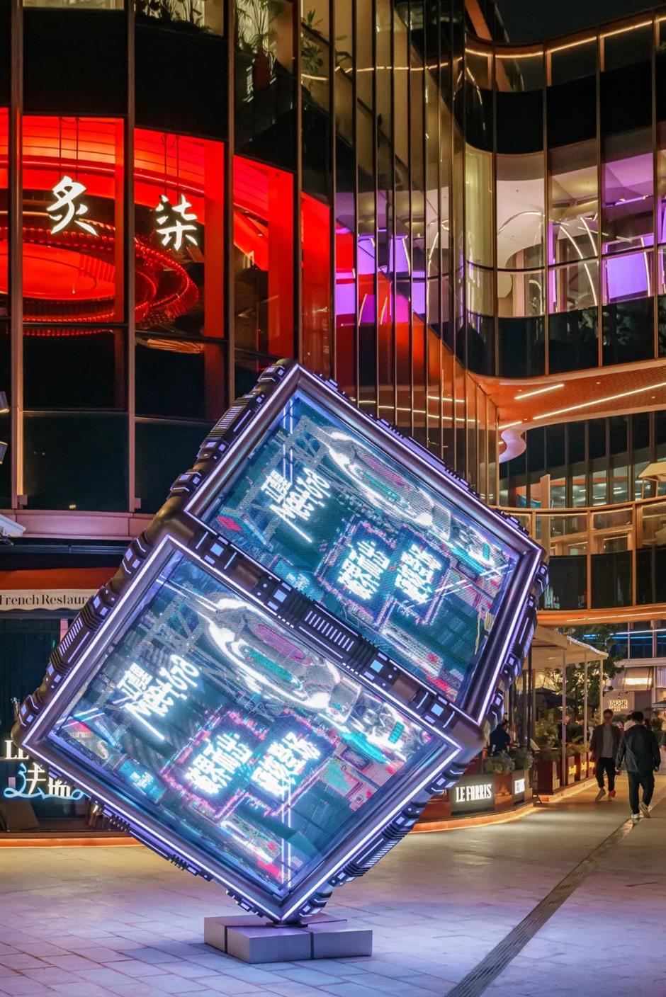 超多网红品牌首店、科技感装置……魔都竟然还有个赛博朋克版