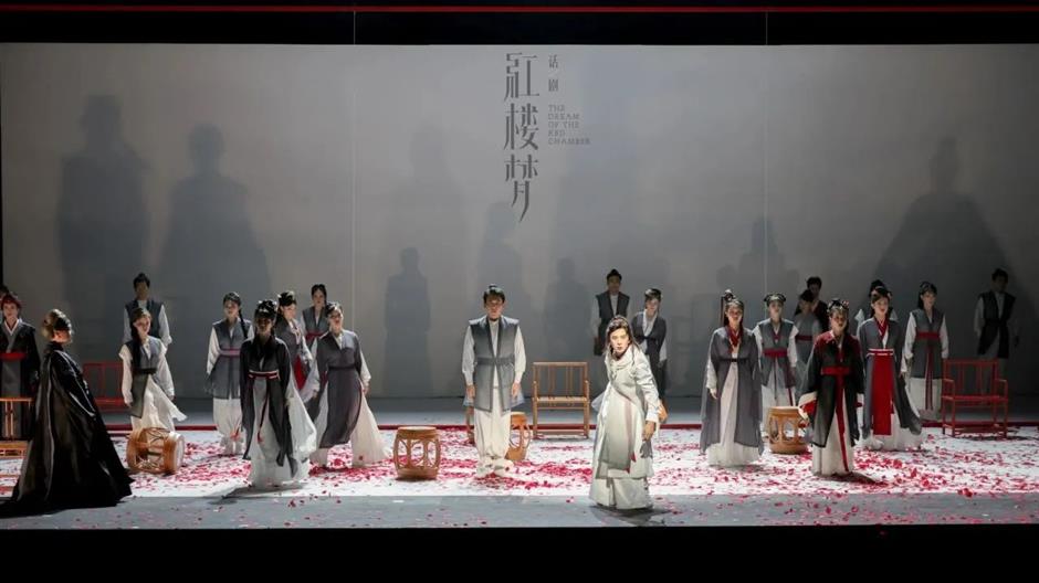 5小时+唯美约会,全本话剧《红楼梦》首演!