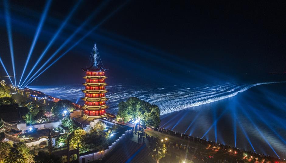 八大城市,第35届上海旅游节分会场定了!