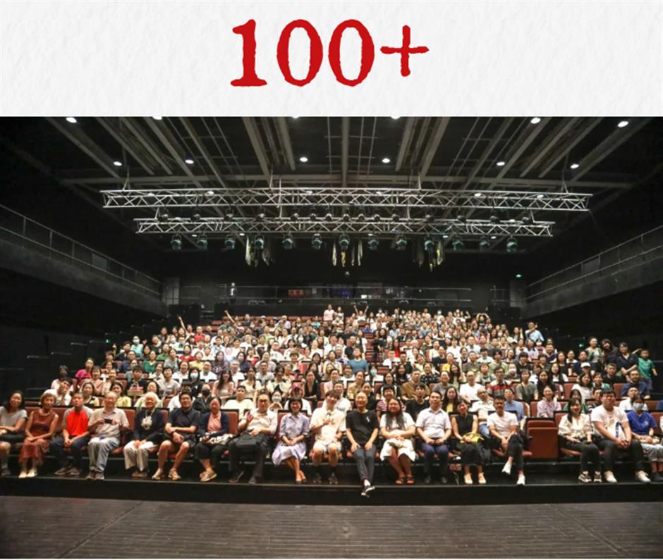 10周年庆!最美湖畔剧院放大招→