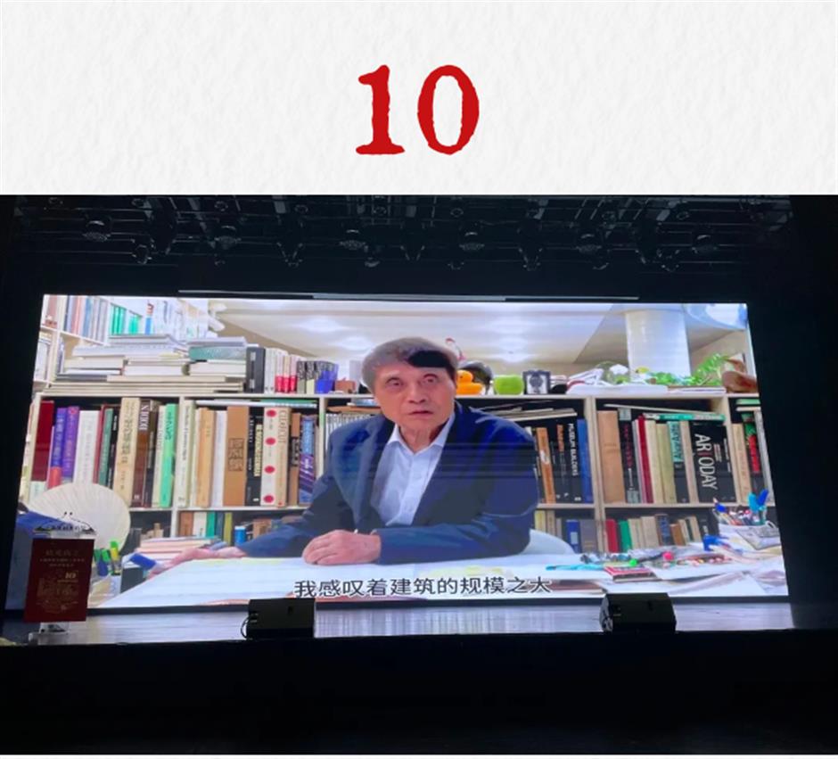 10周年庆!最美湖畔剧院放大招→