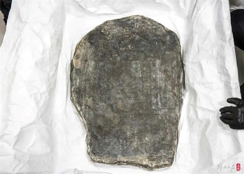 重磅文物抢先看!