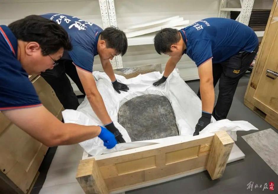 重磅文物抢先看!