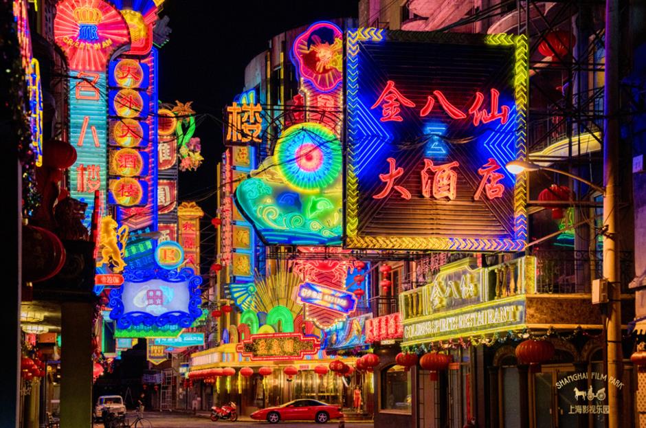 名单来了!上海旅游节62家景区(点)限时门票半价