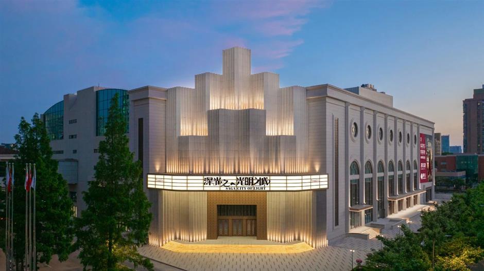 名单来了!上海旅游节62家景区(点)限时门票半价