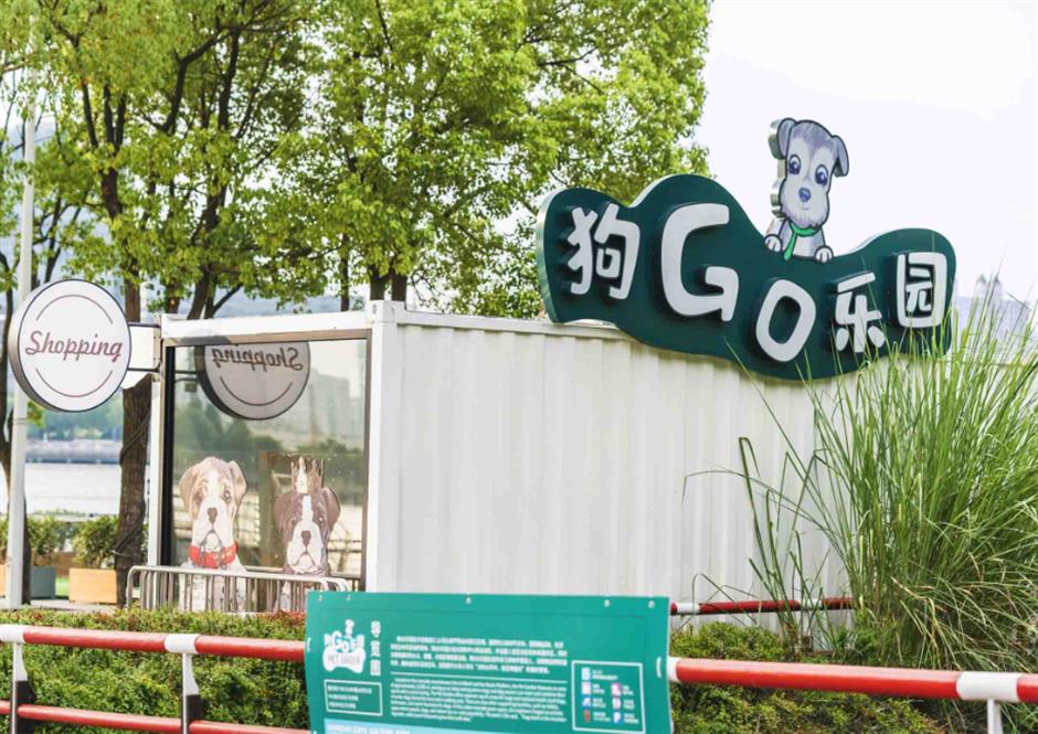 在市中心可以爬山了!上海双子山下周五开放