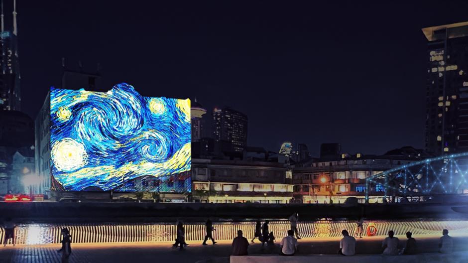 光影美展盛宴……静安9月活动太精彩了