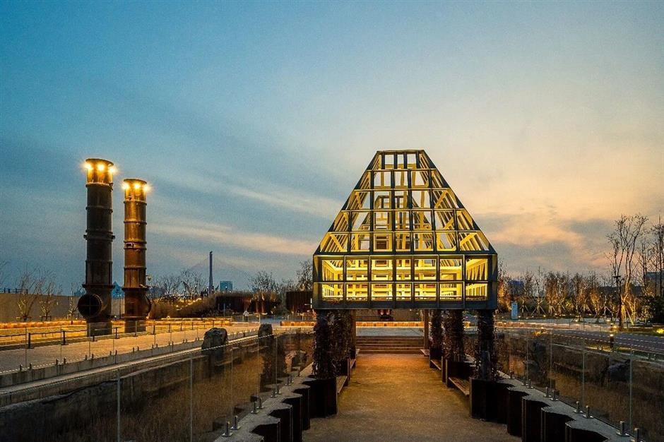 杨浦滨江宝藏Citywalk,就藏在这座公园里!