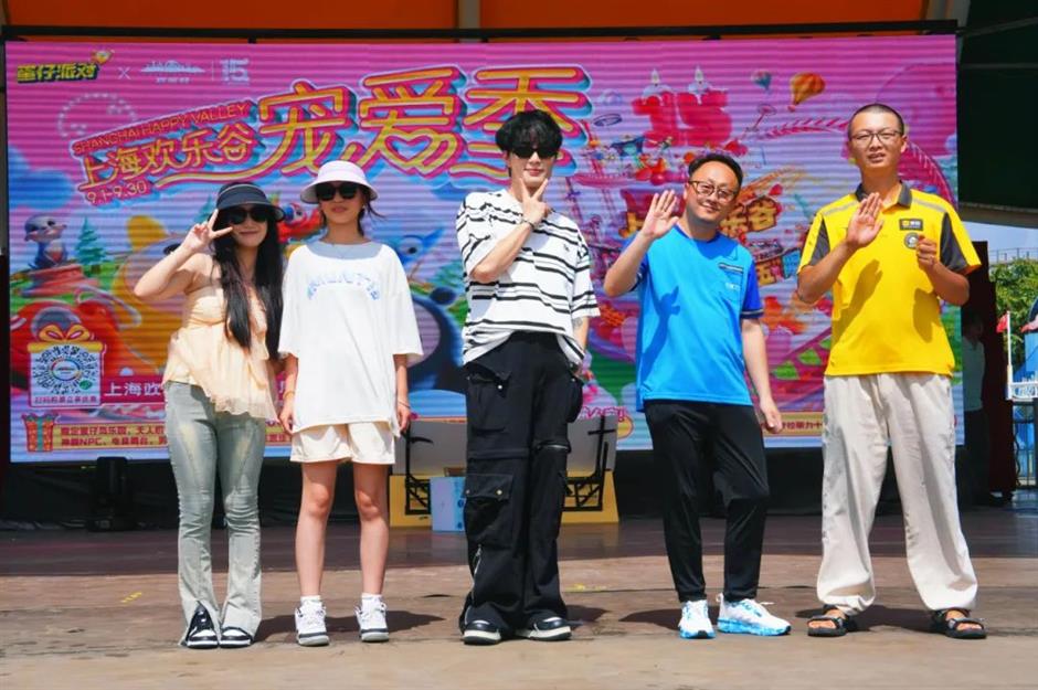 上海欢乐谷15周年啦!优惠政策已送达,邀您中秋国庆假期与欢乐相伴→