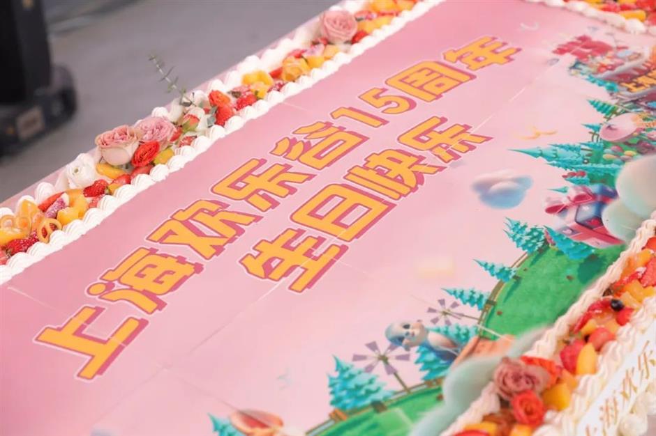 上海欢乐谷15周年啦!优惠政策已送达,邀您中秋国庆假期与欢乐相伴→