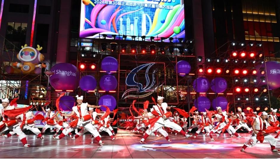 走进美好与欢乐!2024年第三十五届上海旅游节开幕式举行,陈吉宁出席