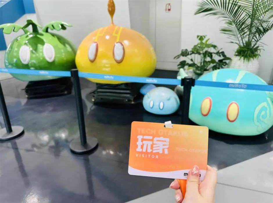 米哈游总部免费开放了!火爆全球的游戏公司也能打卡