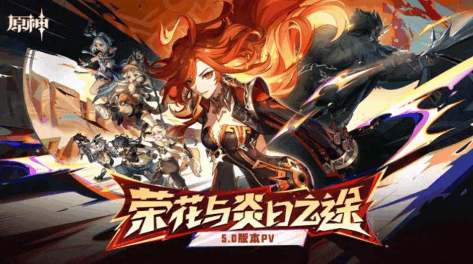 米哈游总部免费开放了!火爆全球的游戏公司也能打卡