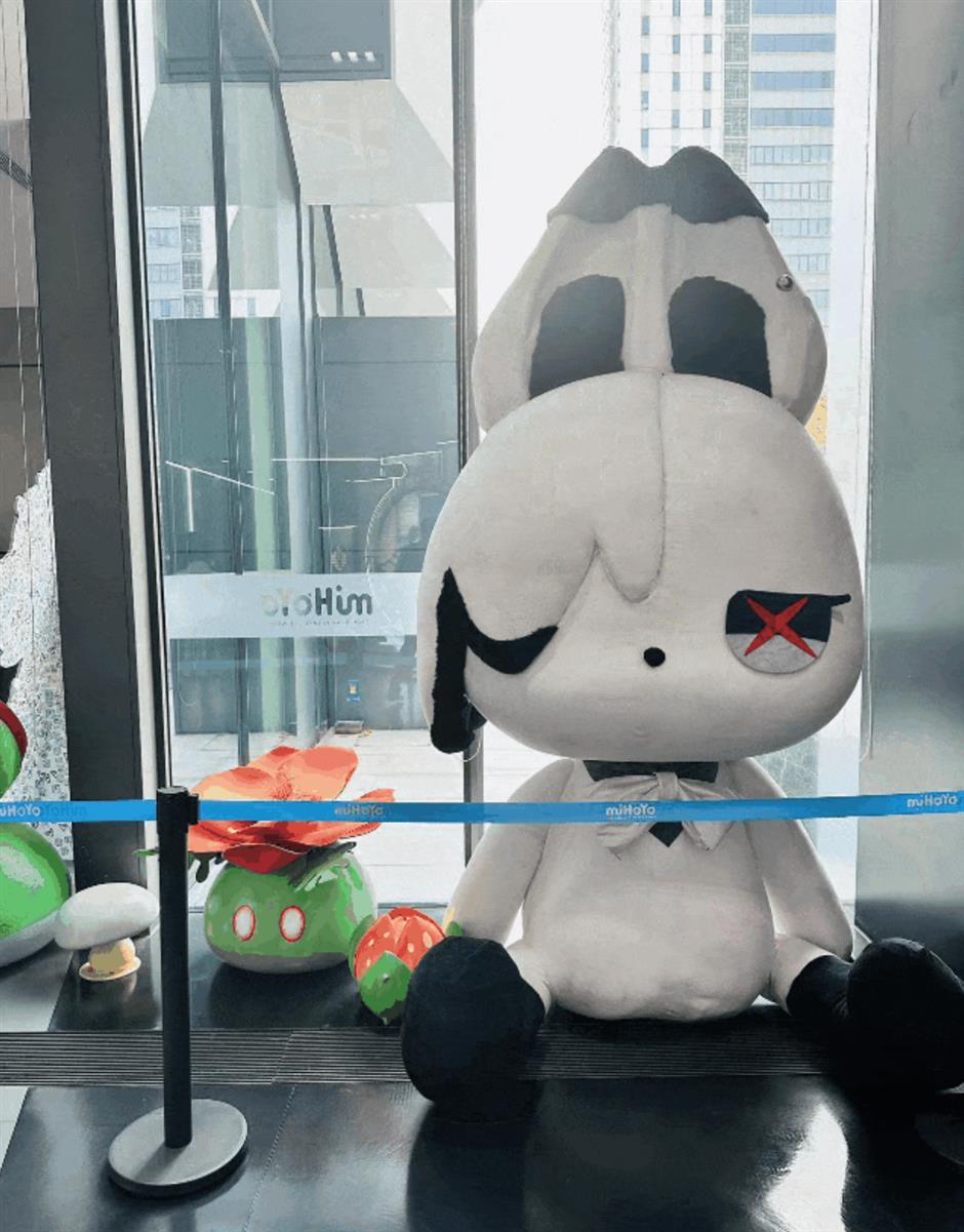 米哈游总部免费开放了!火爆全球的游戏公司也能打卡