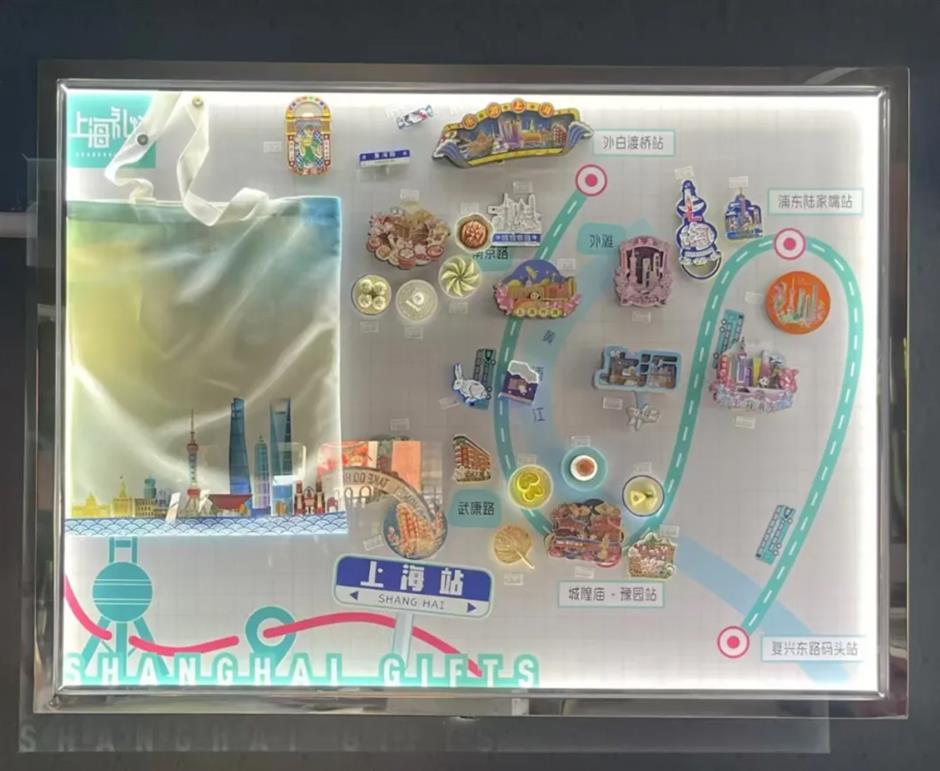 上海旅游新玩法!搭乘