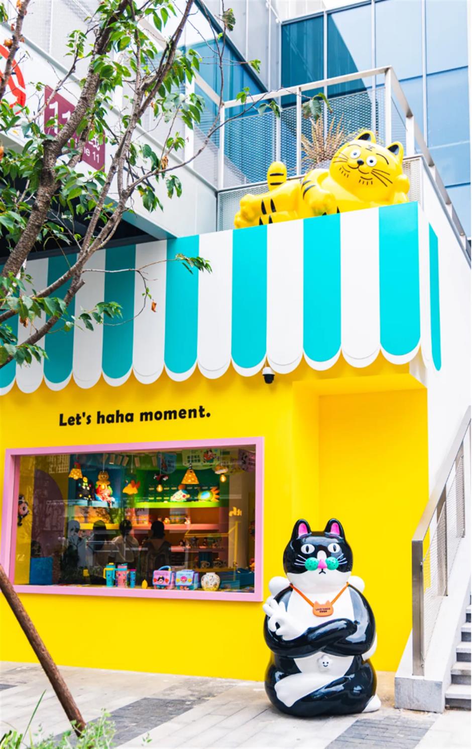 上海市中心看海新地标!还有多场免费露天电影、音乐演出→