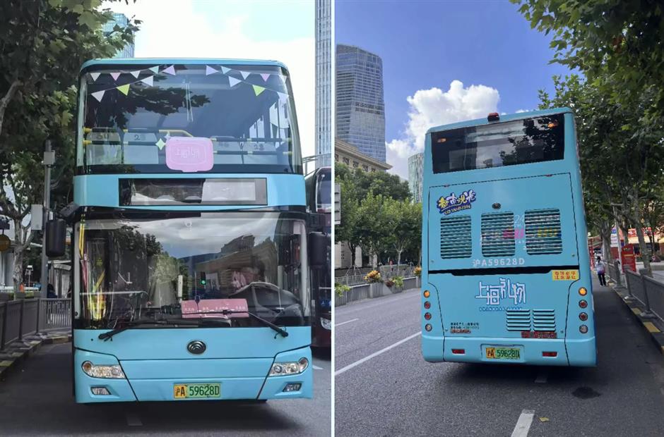 上海旅游新玩法!搭乘