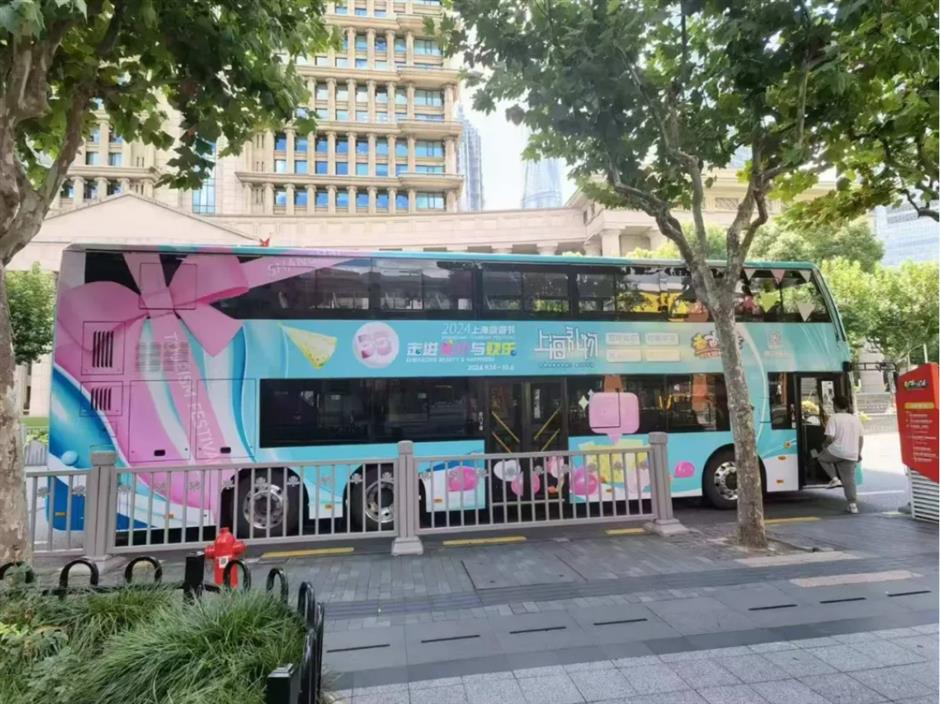 上海旅游新玩法!搭乘