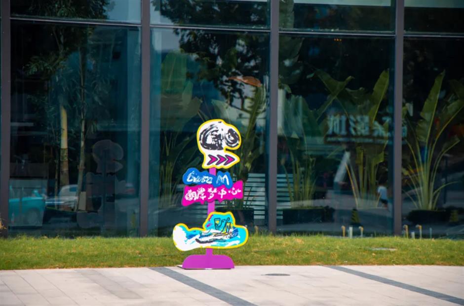 上海市中心看海新地标!还有多场免费露天电影、音乐演出→