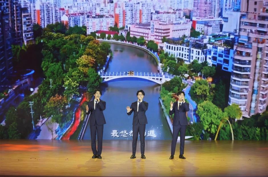 欢乐水岸,魅力普陀!第四届