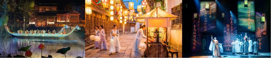 更燃、更嗨、更