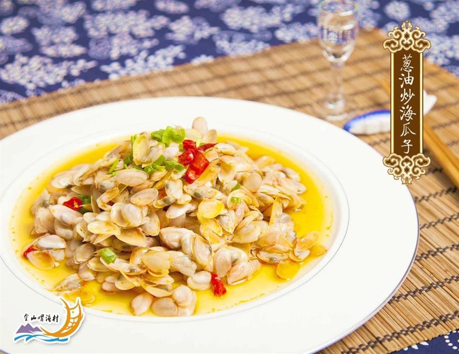 十一假期想拒绝