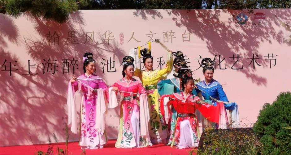 快来一键开启上海之根文化旅游节的精彩